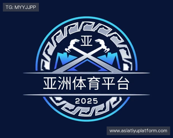 知道亚洲体育平台